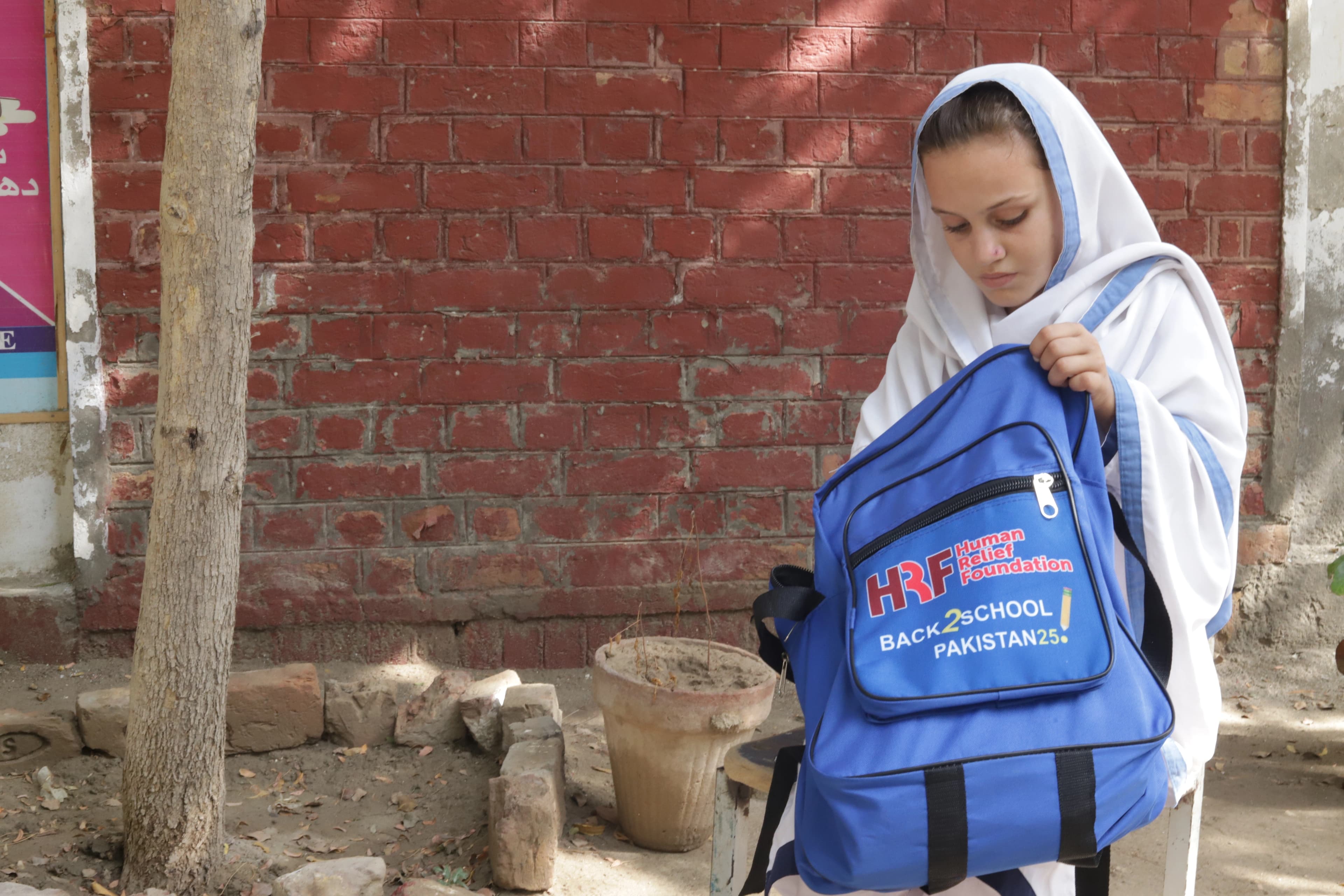 Orphan Care & Education thumbnail